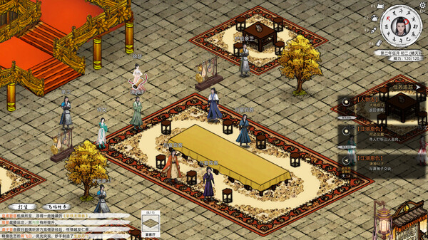 图片[4]-刀剑江湖路/Path of Kung Fu   v1.0.1.2   免安装中文版-梨子乐游戏