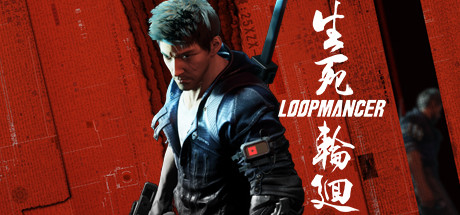 生死轮回（Loopmancer）免安装中文版-GM999资源网