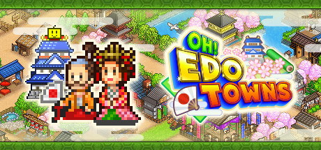 大江户物语 v2.18（Oh! Edo Towns）免安装中文版-GM999资源网