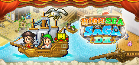 大海贼探险物语DX v2.62（High Sea Saga DX）免安装中文版-GM999资源网