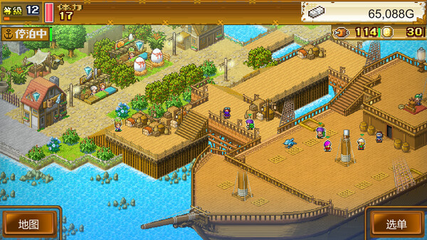 图片[2]-大海贼探险物语DX v2.62（High Sea Saga DX）免安装中文版-梨子乐游戏