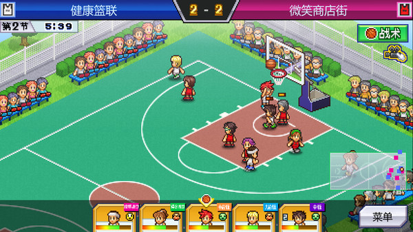 图片[4]-篮球热潮物语 v1.41（Basketball Club Story）免安装中文版-梨子乐游戏