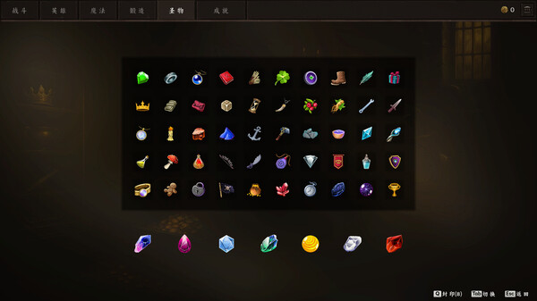 图片[5]-无终战纪 v1.0.1（Everstrife）免安装中文版-梨子乐游戏