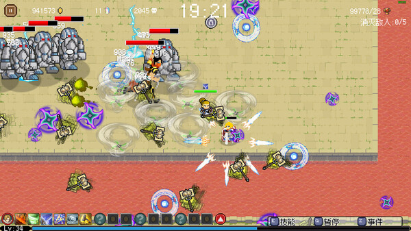 图片[3]-命运英雄 Build.14107873（Hero of Fate）免安装中文版-梨子乐游戏