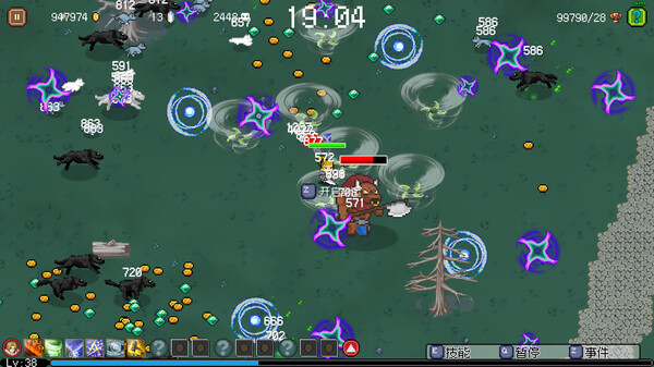 图片[4]-命运英雄 Build.14107873（Hero of Fate）免安装中文版-梨子乐游戏
