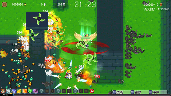 图片[6]-命运英雄 Build.14107873（Hero of Fate）免安装中文版-梨子乐游戏