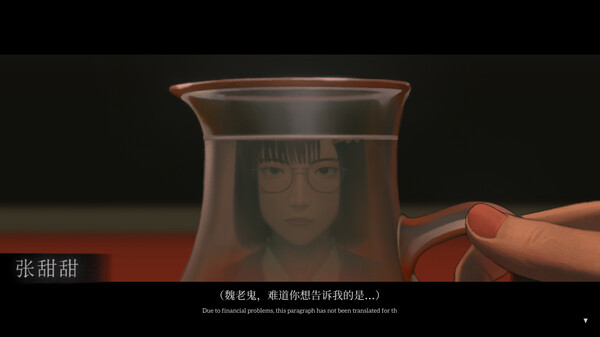 图片[4]-乌合之众 DEMO（MIDA）免安装中文版-梨子乐游戏