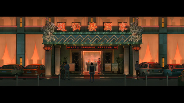 图片[6]-乌合之众 DEMO（MIDA）免安装中文版-梨子乐游戏