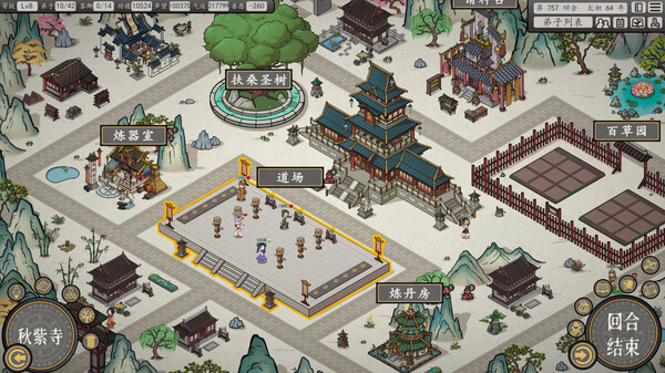 图片[2]-天地归虚 v1.0.8（Earthlings Undertaking）免安装中文版-梨子乐游戏
