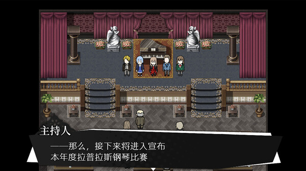 图片[2]-被虐的诺艾尔 Build.19170450（Noel the Mortal Fate Complete Edition）免安装中文版-梨子乐游戏