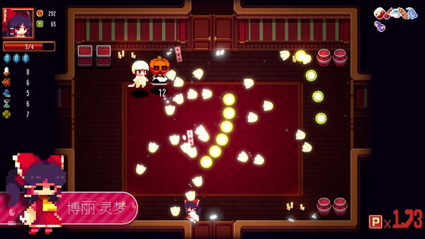 图片[3]-东方红夜狂宴 Build.17622664（Touhou ~Red Empress Devil.）免安装中文版-梨子乐游戏