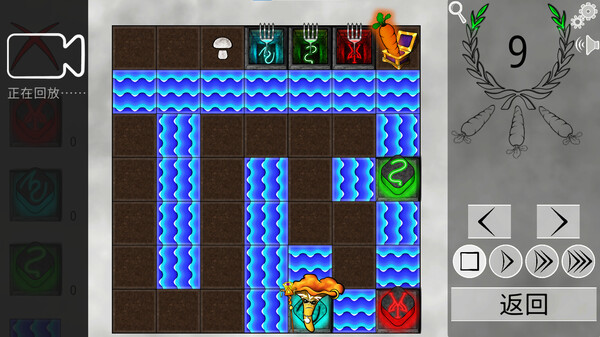 图片[4]-蔬菜斗恶兔：解谜游戏 Build.16538309（Veggie Quest The Puzzle Game）免安装中文版-梨子乐游戏