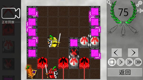 图片[5]-蔬菜斗恶兔：解谜游戏 Build.16538309（Veggie Quest The Puzzle Game）免安装中文版-梨子乐游戏