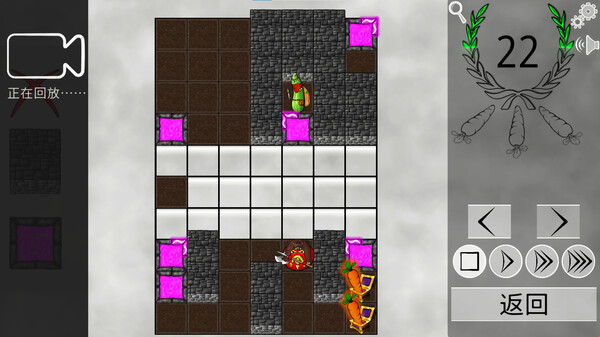图片[6]-蔬菜斗恶兔：解谜游戏 Build.16538309（Veggie Quest The Puzzle Game）免安装中文版-梨子乐游戏