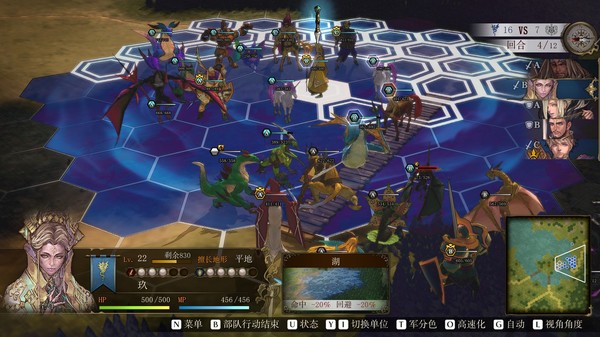 图片[2]-幻想大陆战记：露纳希亚战记（Brigandine The Legend of Runersia）免安装中文版-梨子乐游戏