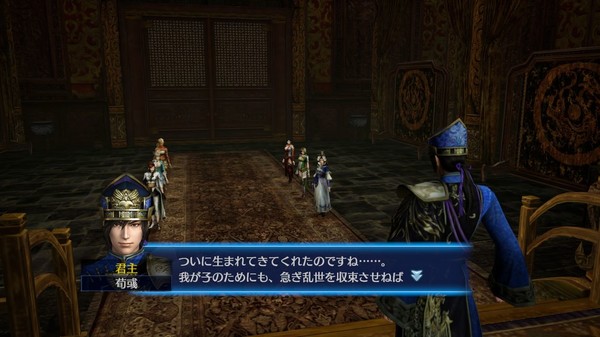 图片[5]-真三国无双7 帝国/Dynasty Warriors 8 Empires   v1.05    免安装中文版-梨子乐游戏