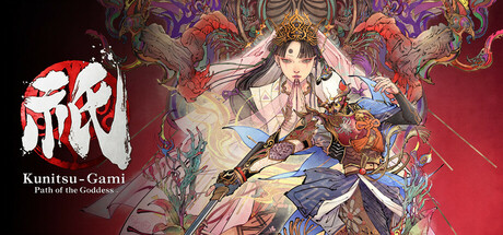 祇：女神之路|祇：女神之道 Build.19024694（Kunitsu-Gami Path of the Goddess）免安装中文版-GM999资源网
