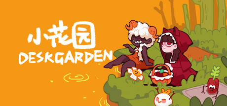 小花园 Build 19123434（Desk Garden）免安装中文版-GM999资源网