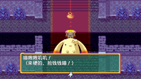 图片[4]-托克朋！怒之铁剑 v1.0.0（DOKAPON! Sword of Fury）免安装中文版-梨子乐游戏