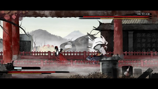 图片[5]-听风者也 Build.11369928（Listen to the wind）免安装中文版-梨子乐游戏
