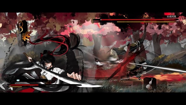 图片[6]-听风者也 Build.11369928（Listen to the wind）免安装中文版-梨子乐游戏