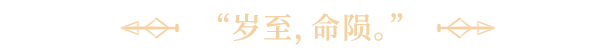 图片[3]-光与影：33号远征队/Clair Obscur: Expedition 33   v57661   免安装中文版-梨子乐游戏