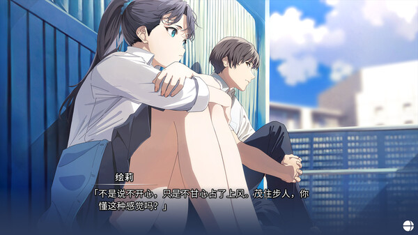 图片[5]-记忆的琴键 Build.19275062（HARMONIC REFLECTIONS）免安装中文版-梨子乐游戏