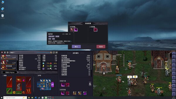 图片[4]-巴尔的遗产/Loot of Baal   v0.6.94.10829   免安装中文版-梨子乐游戏