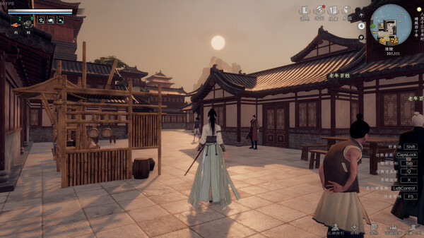 图片[5]-下一站江湖2 v202500709   免安装中文版-梨子乐游戏