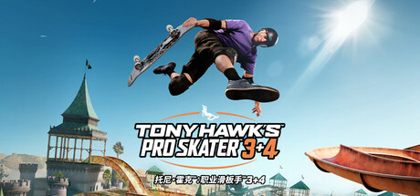 托尼霍克职业滑板3+4重置版 Build.18871623（Tony Hawk’s™ Pro Skater™ 3+4）免安装英文版-GM999资源网