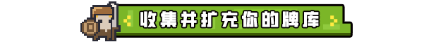 图片[4]-边境开拓者/Border Pioneer   v0.99.37（border pioneer）免安装中文版-梨子乐游戏