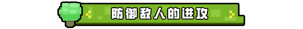 图片[6]-边境开拓者/Border Pioneer   v0.99.37（border pioneer）免安装中文版-梨子乐游戏