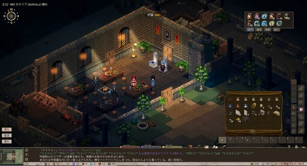 图片[4]-艾林旅社|艾琳/Elin   Build.19085619 附v23.83   免安装中文版-梨子乐游戏