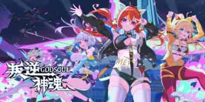 叛逆神魂GODSOUL/Rebellion GODSOUL: Awakening   v1.50   免安装中文版-GM999资源网