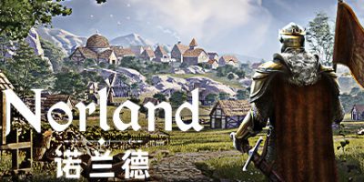 诺兰德/Norland   v0.4626.7202.0   免安装中文版-GM999资源网