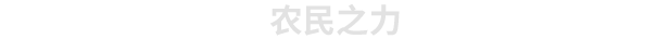 图片[5]-诺兰德/Norland   v0.4626.7202.0   免安装中文版-梨子乐游戏