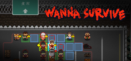 活尸战棋 v1.5.3（Wanna Survive）免安装中文版-GM999资源网