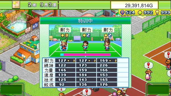 图片[4]-网球俱乐部物语 v2.10（Tennis Club Story）免安装中文版-梨子乐游戏