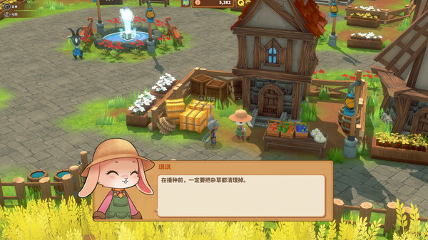图片[5]-奇塔利亚童话 v1.08 全DLC（Kitaria Fables）免安装中文版-梨子乐游戏