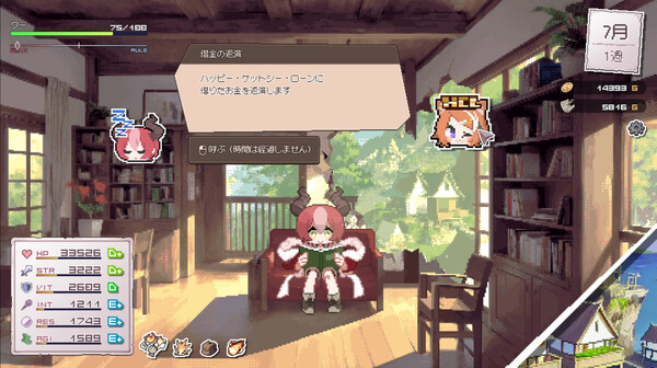 图片[4]-裂幕余痕 v0.5.1（DRAPLINE）免安装中文版-梨子乐游戏