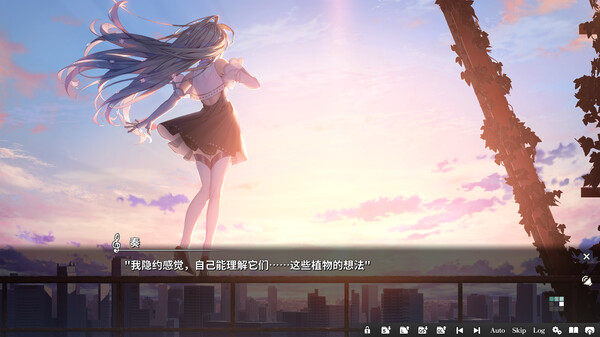图片[2]-坎纳德|奏 v1.0.0（KANADE）免安装中文版-梨子乐游戏