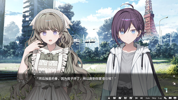 图片[5]-坎纳德|奏 v1.0.0（KANADE）免安装中文版-梨子乐游戏