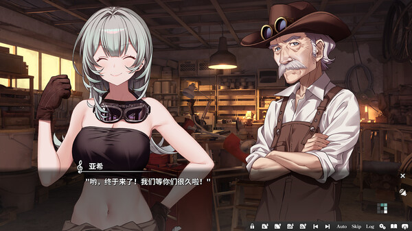 图片[6]-坎纳德|奏 v1.0.0（KANADE）免安装中文版-梨子乐游戏