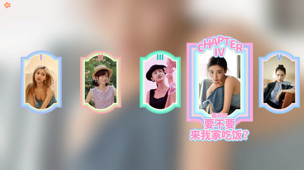 图片[4]-完蛋！我被美女包围了！PC/手机双端 Build.17582909（Love Is All Around）免安装中文版-梨子乐游戏
