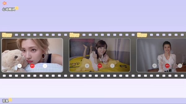 图片[6]-完蛋！我被美女包围了！PC/手机双端 Build.17582909（Love Is All Around）免安装中文版-梨子乐游戏