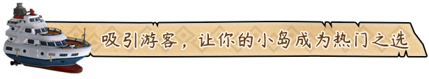 图片[3]-动物海湾/Critter Cove   v0.6-322   免安装中文版-梨子乐游戏
