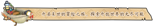 图片[5]-动物海湾/Critter Cove   v0.6-322   免安装中文版-梨子乐游戏