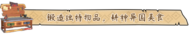 图片[7]-动物海湾/Critter Cove   v0.6-322   免安装中文版-梨子乐游戏
