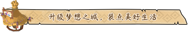 图片[9]-动物海湾/Critter Cove   v0.6-322   免安装中文版-梨子乐游戏