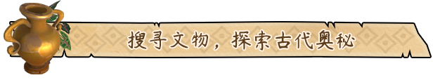 图片[13]-动物海湾/Critter Cove   v0.6-322   免安装中文版-梨子乐游戏